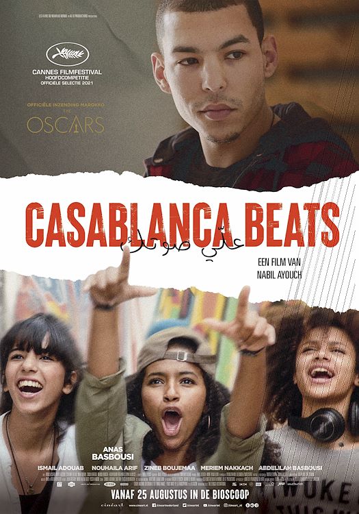 <span>Casablanca Beats</span>
