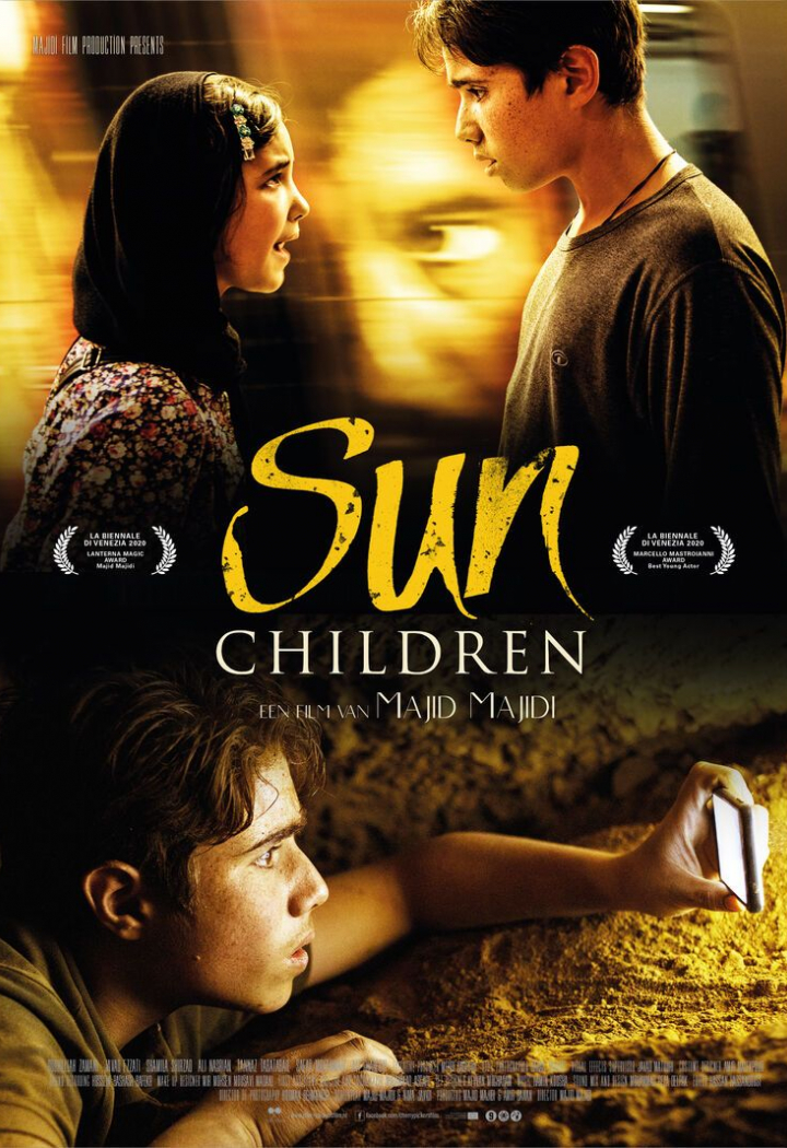 Sun Children (in Club Zaal)