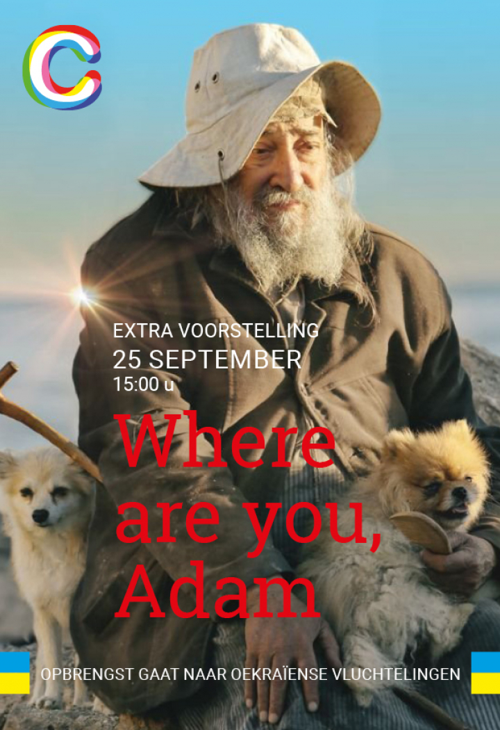 Where are you, Adam?